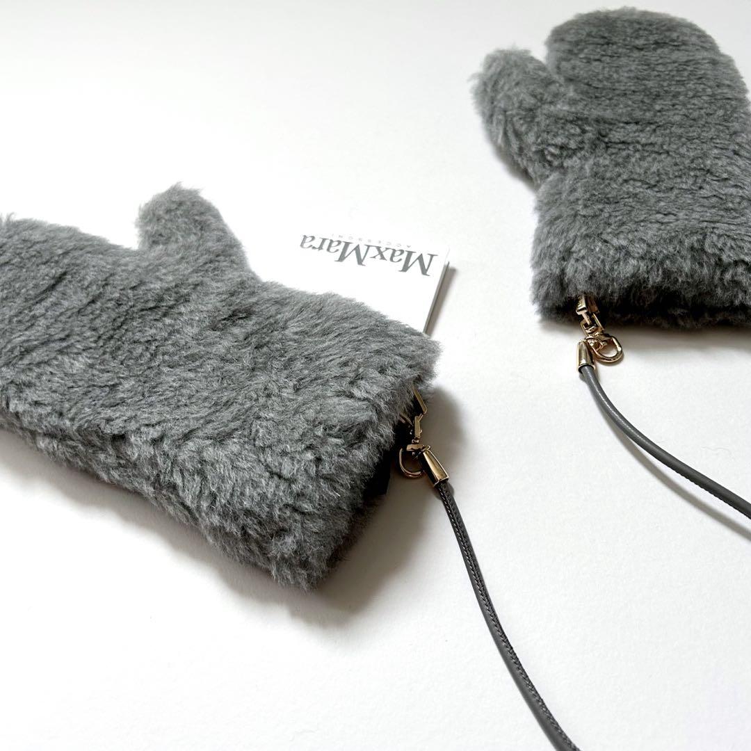 新品 Max Mara マックスマーラ テディベア テディ SM ミトン 手袋