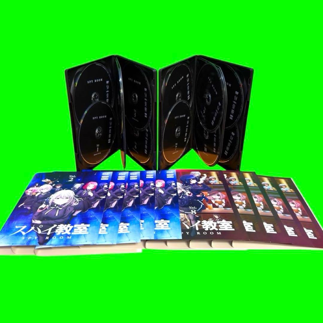 ケース付 スパイ教室 DVD 全12巻　全巻セット　送料無料 / 匿名配送