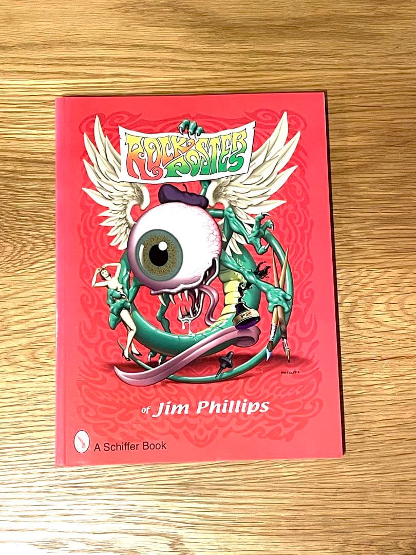 Jim Phillips ジム・フィリップス 画集 3冊セット 作品集 - メルカリ