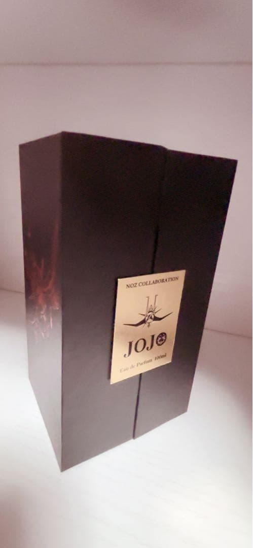 ナランチャ 香水 藤代健原作『ながされて藍蘭島』より、キャラクターの香水が登場