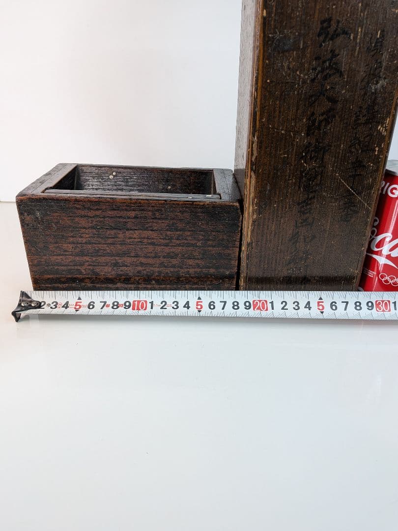 古道具／御神籤／賽銭箱／縁起物／明治時代物／開運招福／木製 - メルカリ