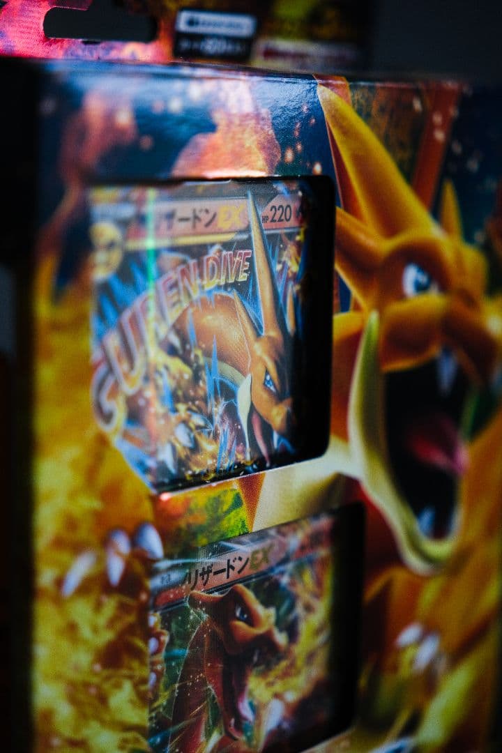 希少品】ポケモンカード メガバトルデッキ60 MリザードンEX - メルカリ