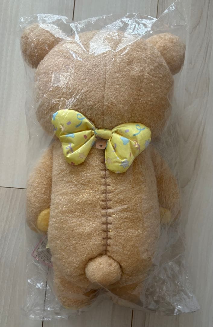 リラックマ にこにこ抱きぐるみ - メルカリ