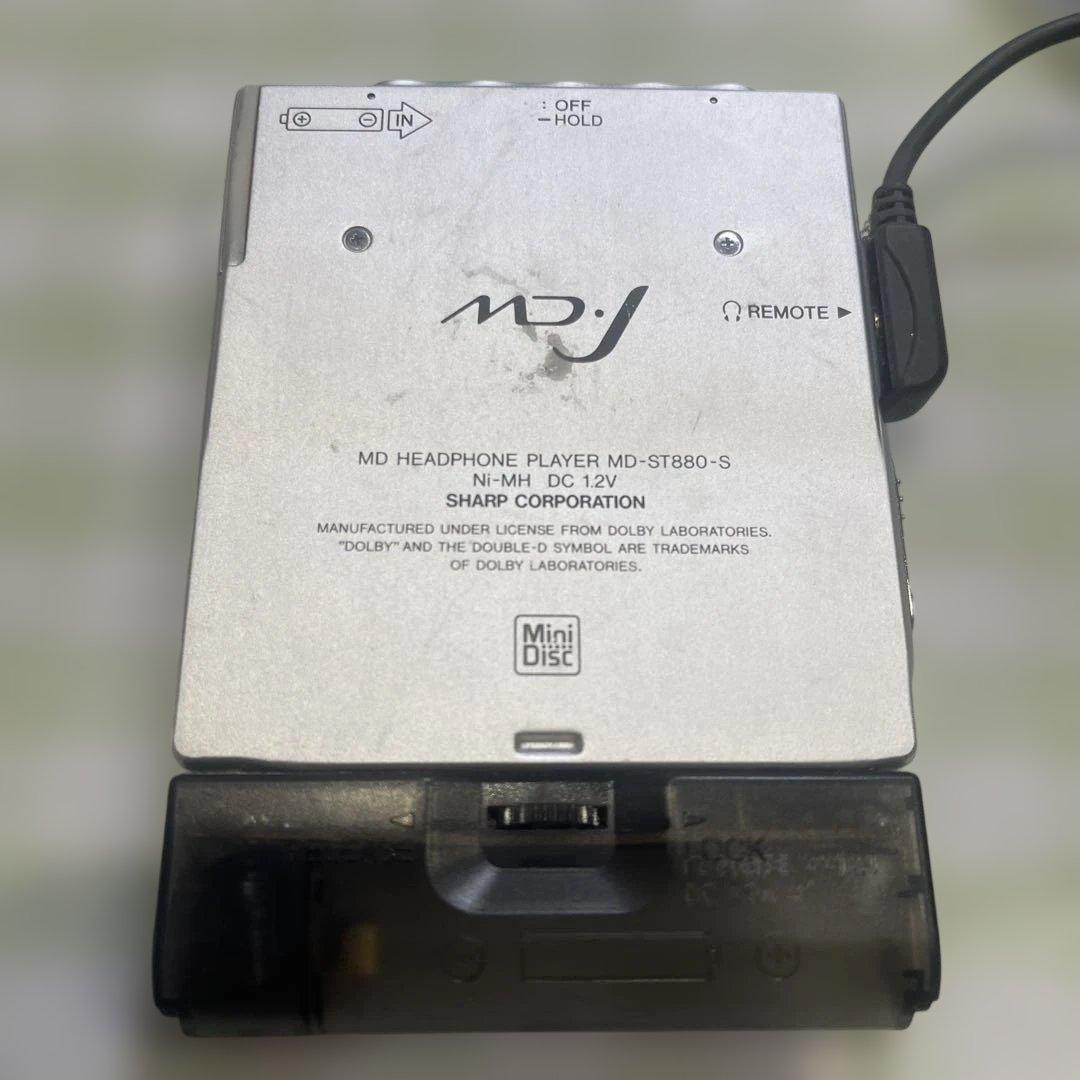 SHARP MDポータブルレコーダー 3台セット ジャンク - メルカリ