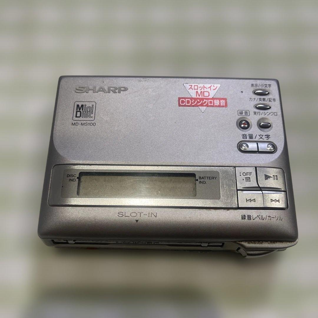 SHARP MDポータブルレコーダー 3台セット ジャンク - メルカリ