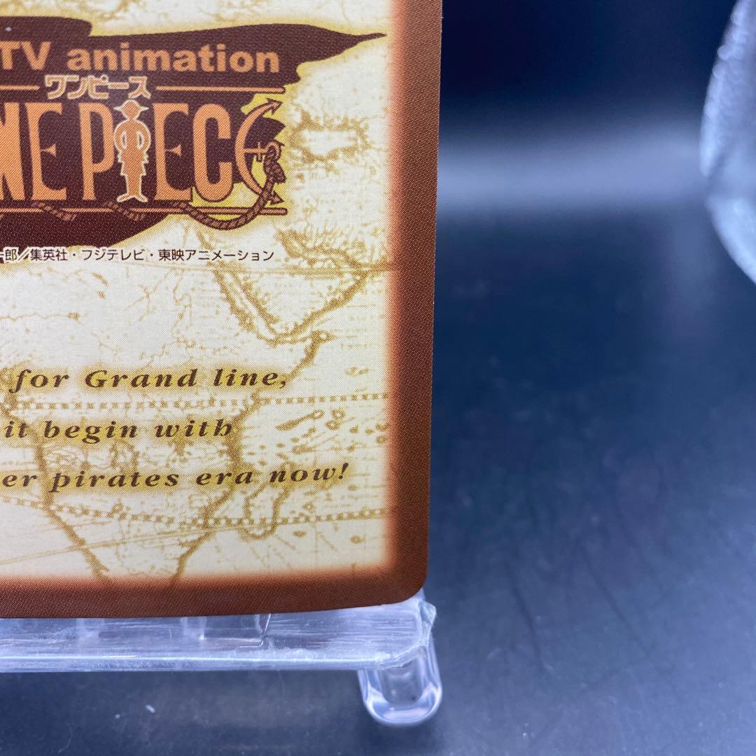 出航！ H31 ワンピースハイパーバトル - メルカリ