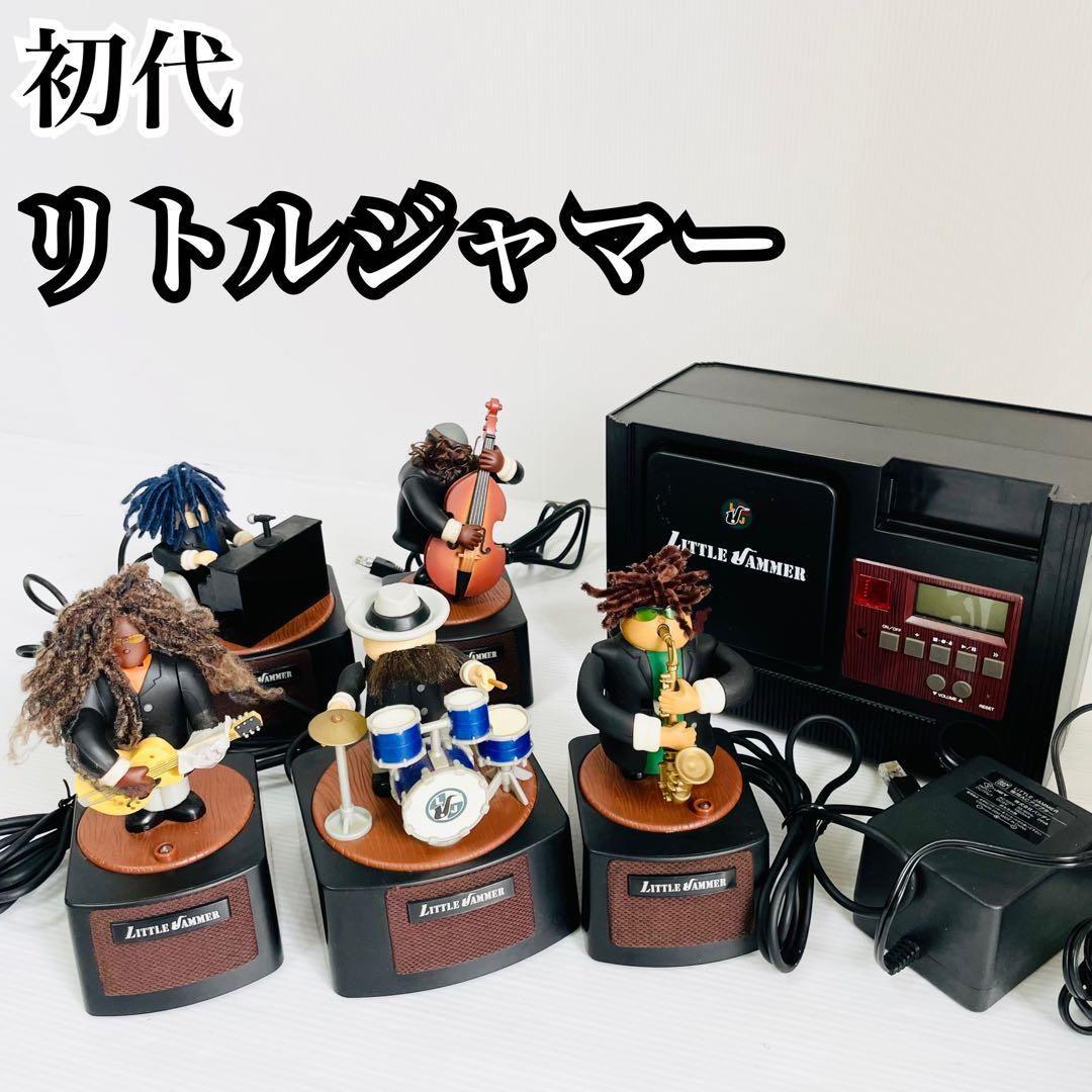 激レア 初代リトルジャマーLittle Jammer - メルカリ