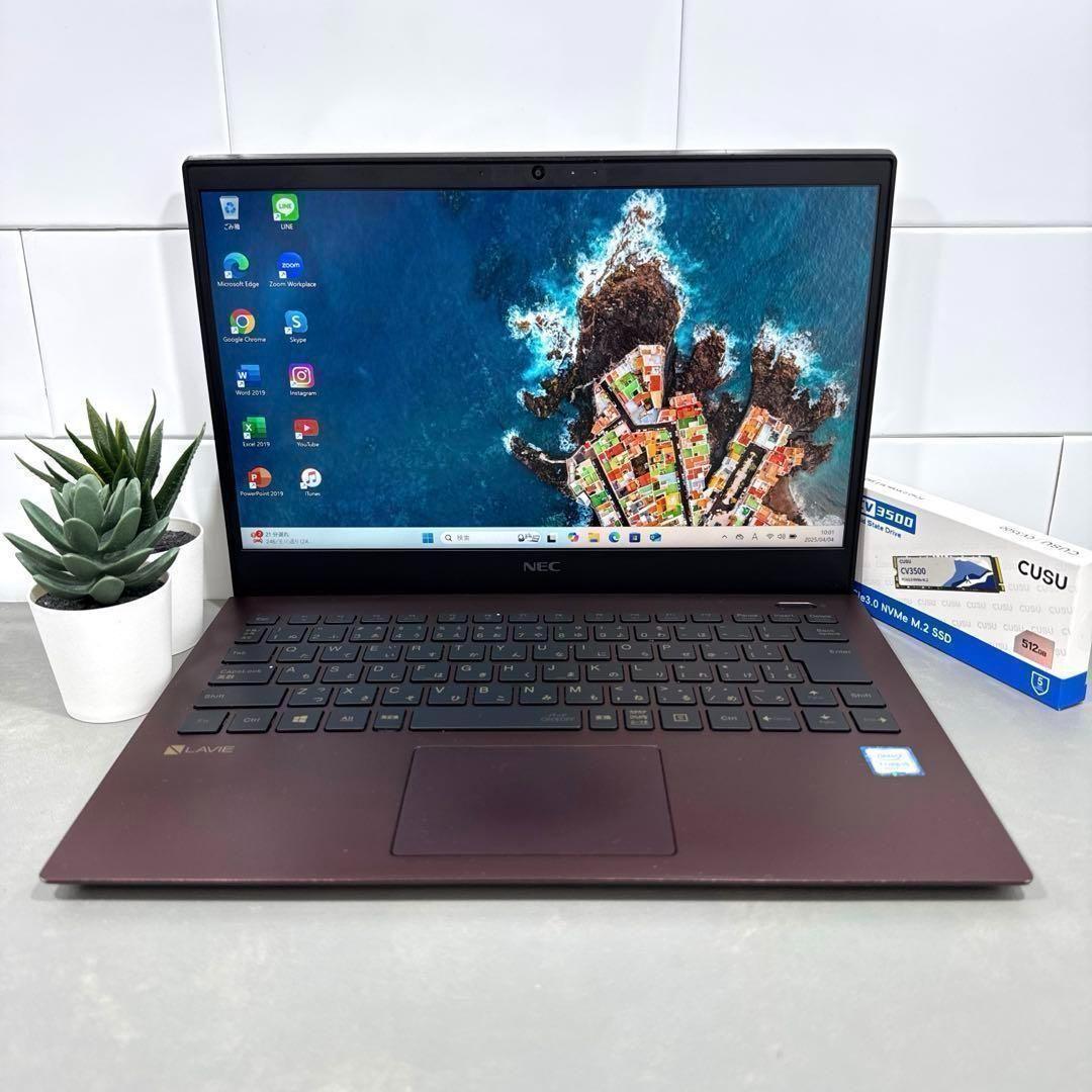 【希少】LAVIEProクラシックボルドー☘8世代i5☘️新品NVMe512GB PC-PM550NAR ノートパソコン LAVIE Pro Mobile クラシックボルドー