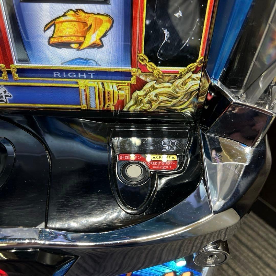 スマスロ「真・一騎当千」 送料無料 パチスロ実機 - メルカリ