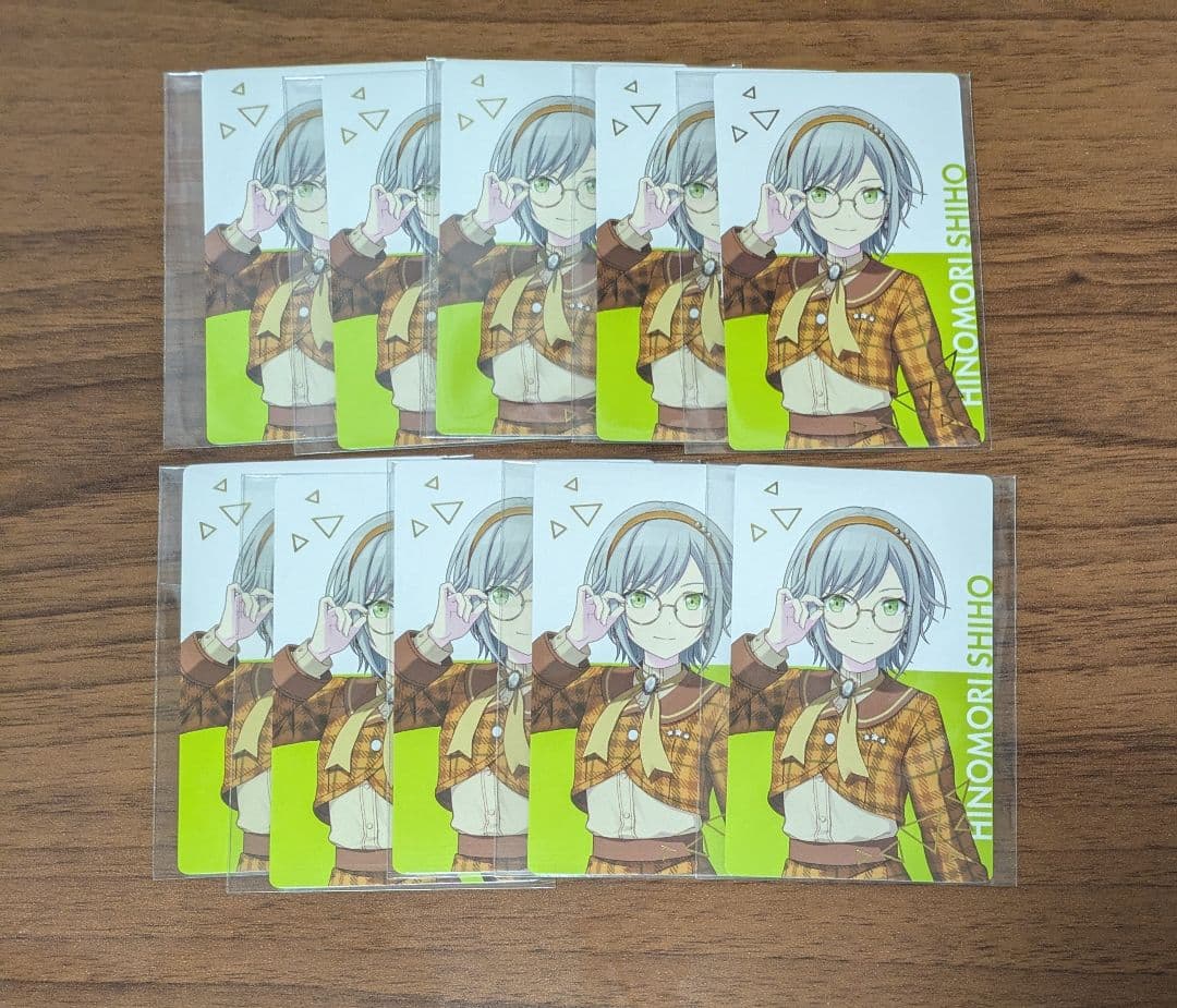 プロセカ　日野森志歩　エピカ　特典 プロセカ 日野森 志歩 エピカ ePick card 2B カラパレ 特典 - メルカリ