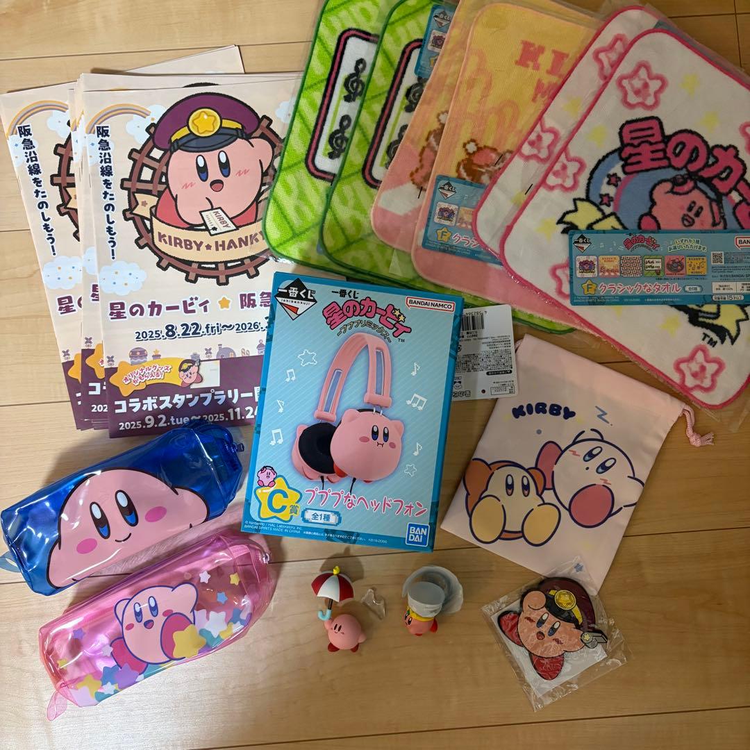 カービィ 1番くじ ヘッドフォン クラッシックなタオル ガチャガチャ 阪急電車 カービィ 1番くじ ヘッドフォン クラッシックなタオル ガチャガチャ