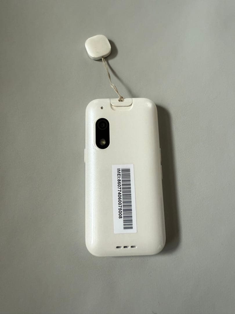 ホワイト タッチスクリーン 携帯電話 本体 Amazon | 【正規販売品】Square ハンディ - 小売、美容、レストラン