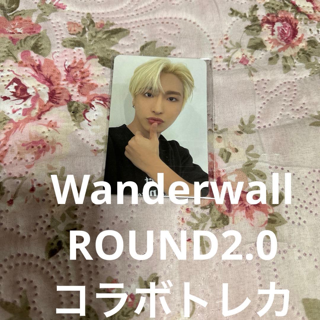 ATEEZ ソンファ Wanderwall ROUND2.0 コラボトレカ - メルカリ