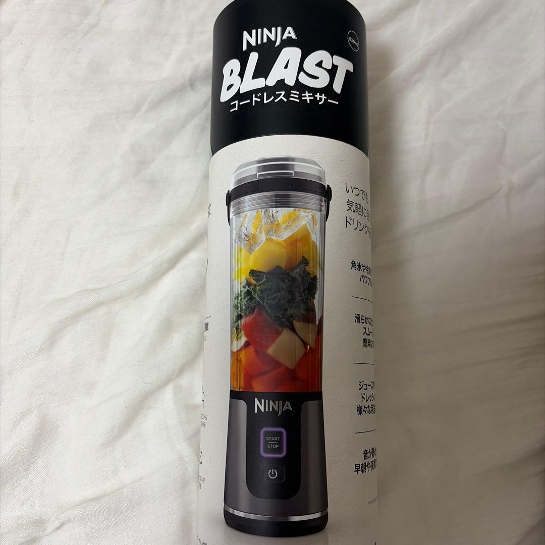 コードレスミキサー NINJA BLAST 530ml - メルカリ