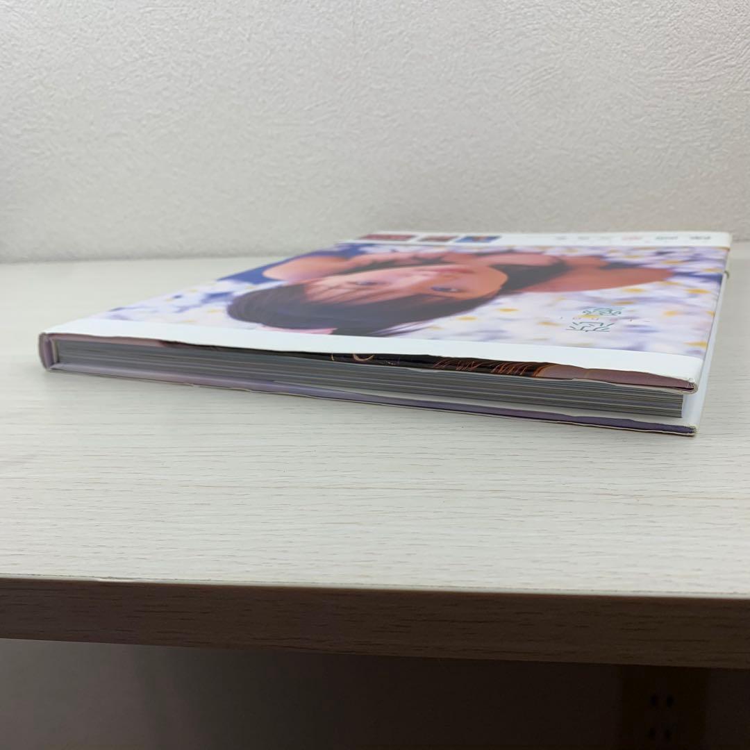 恋愛 篠崎愛 写真集 初版 帯付き