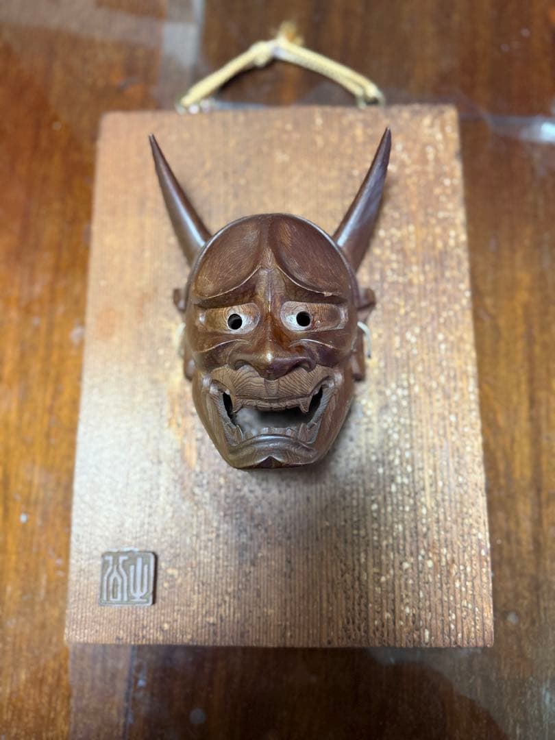 木製 能面 鬼の顔 お面 骨董品 - メルカリ