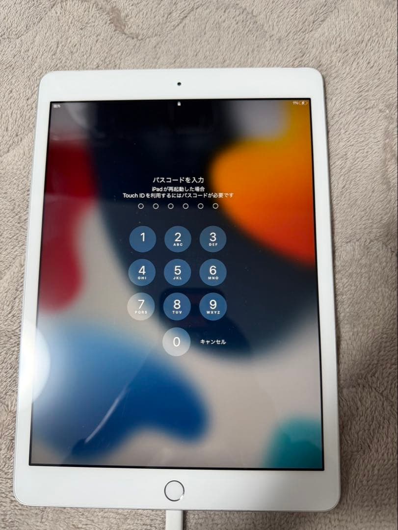Apple iPad 第8世代　シルバー 本体 Amazon.co.jp: 【整備済み品】 Apple iPad (第8世代) Wi-Fi 32GB