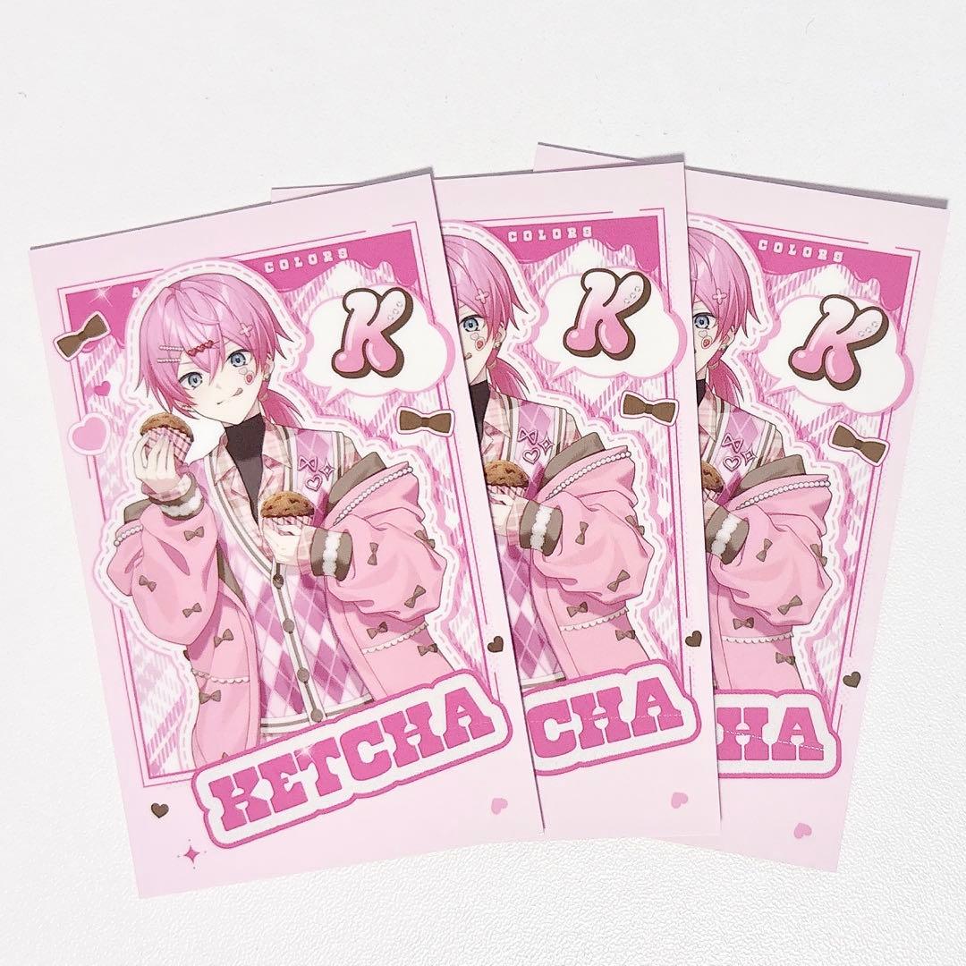 けちゃ くん AMPTAK バレンタイン フォトカ フォト カード 等身 - メルカリ