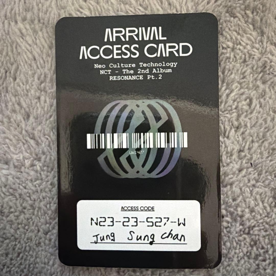 NCT 2020 RIIZE ソンチャン トレカ アクセスカード - メルカリ