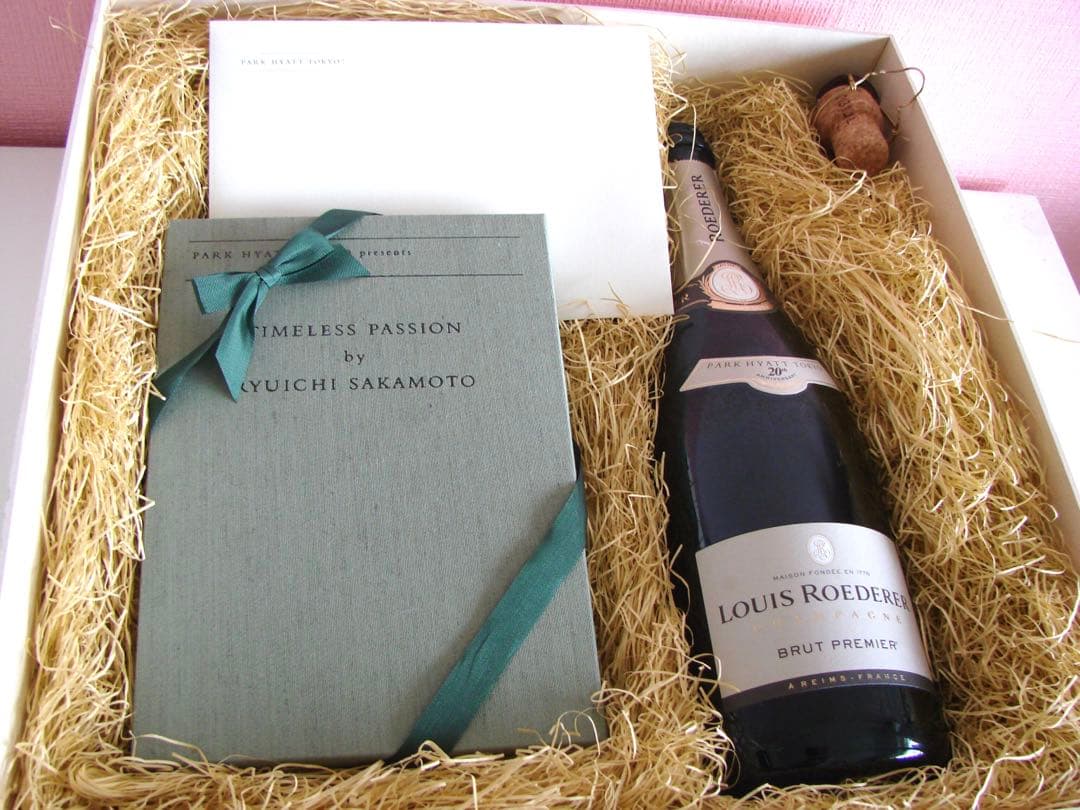 坂本龍一Timeless Passion ワインボトル空タイムレスパッション