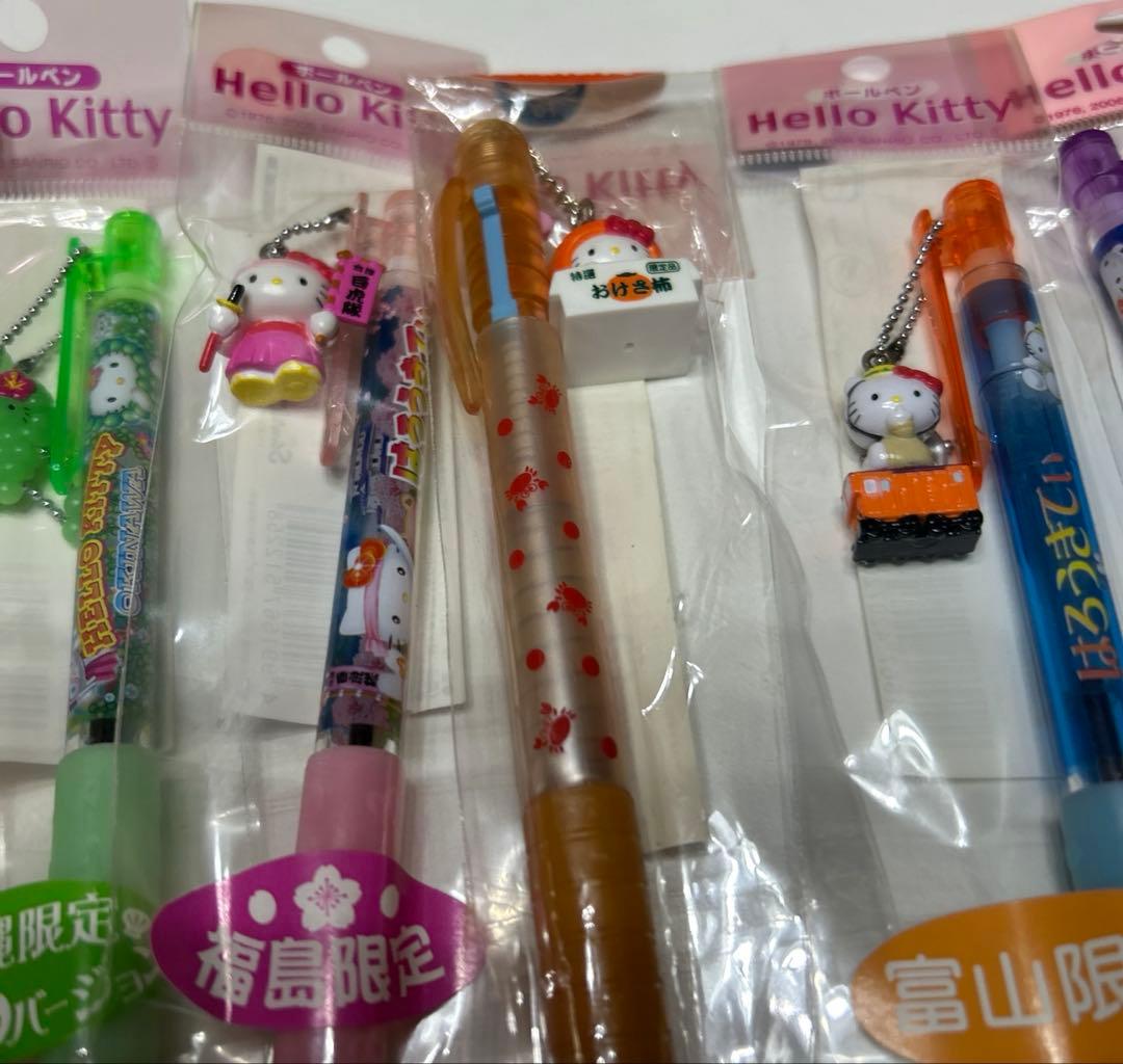 地域限定キティ ボールペンシャーペンセットご当地キティサンリオ