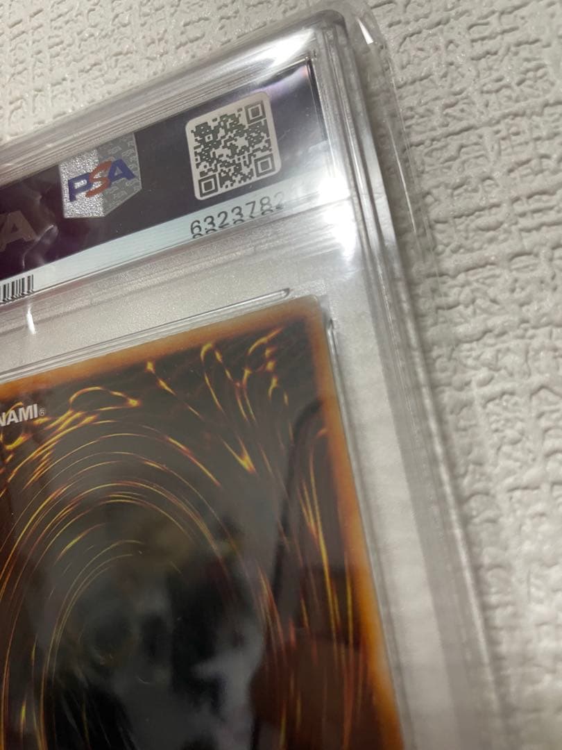 1999年 青眼の白龍 EX-MT スターターボックス - メルカリ