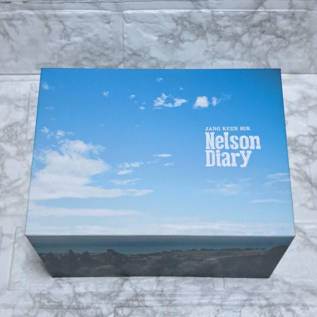 チャン・グンソク Nelson Diary DVD BOX&メモリアル写真集
