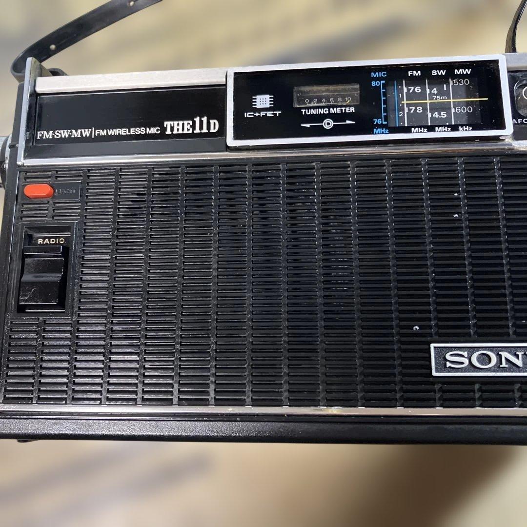 欠品、動作不良の無い完品 整備済ソニー THE11D - メルカリ