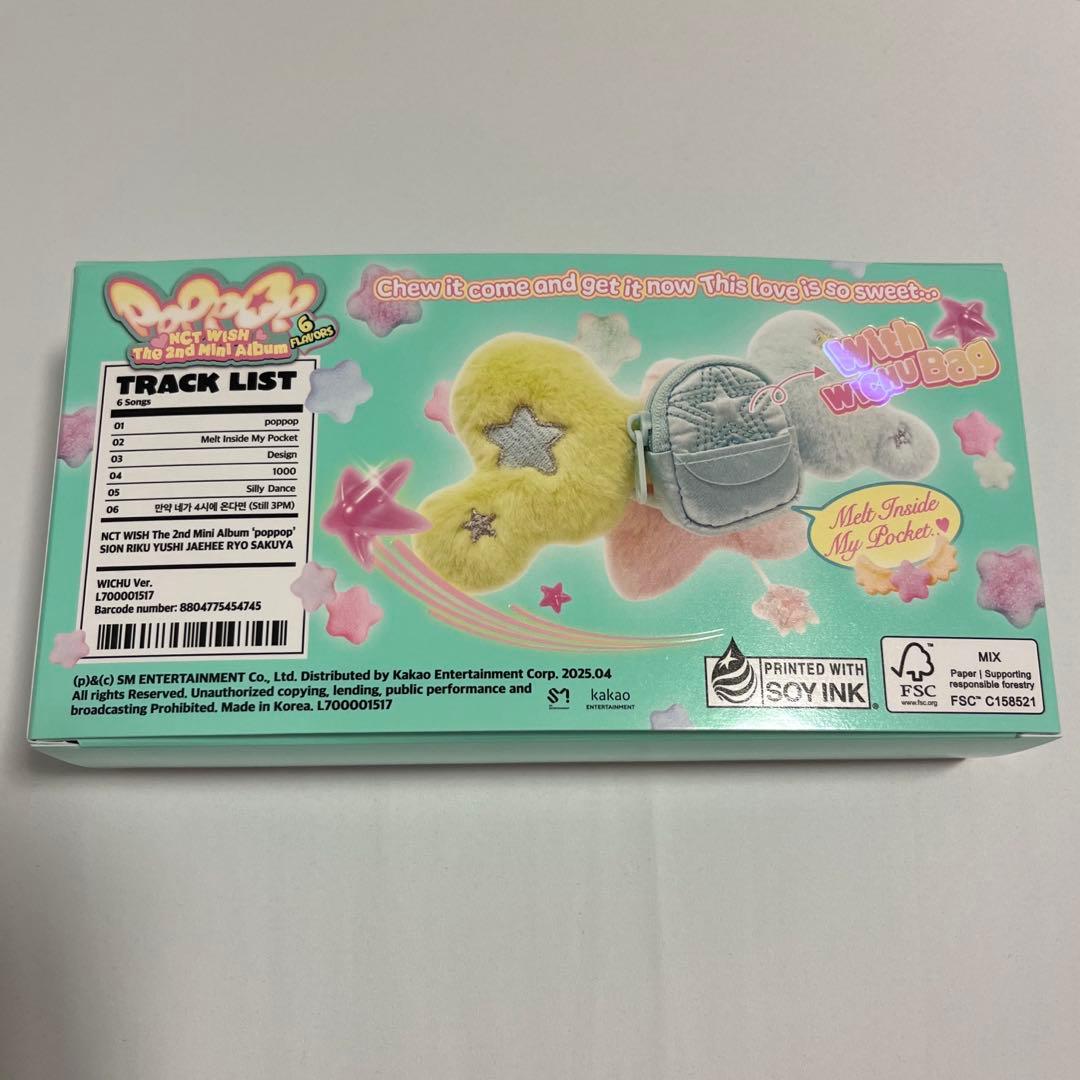 能登•近江•越後上布のポシャギ風タペストリー 公式通販 能登