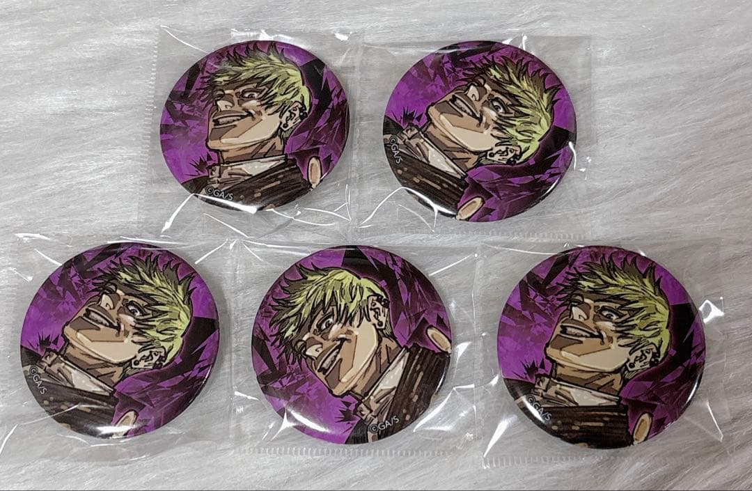 ジャンプギガ 付録 呪術廻戦 禪院直哉 缶バッジ×5 - メルカリ