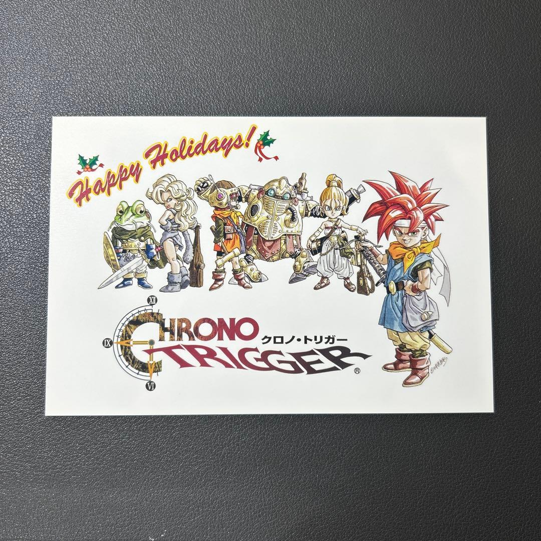 クロノトリガー ポストカード - メルカリ