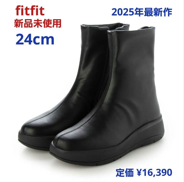 fitfit 新品24cm ◇防水ストレッチブーツ651 （ブラック）