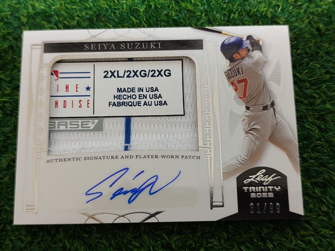 鈴木誠也直筆サインルーキーパッチカード 99枚限定