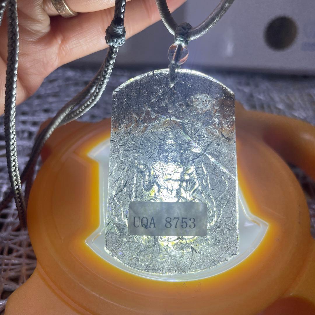 ヘイロフスキー鉱インクォーツ 不動明王彫り(国内鑑定書付き) - メルカリ