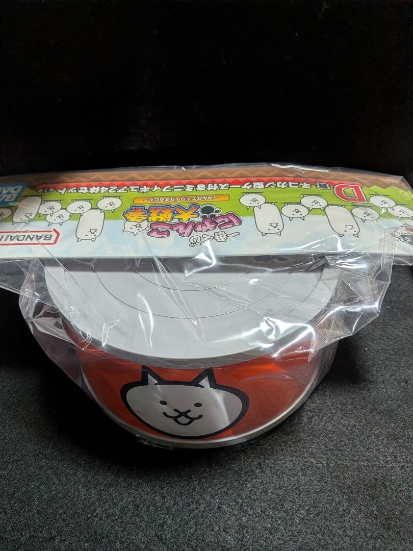 にゃんこ大戦争 一番くじ D賞 ネコカン型ケース付きミニフィギュア24