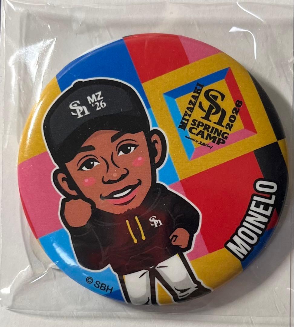 福岡ソフトバンクホークス モイネロ選手 缶バッジ 若鷹ガチャ - メルカリ