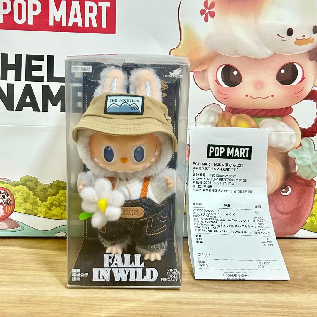 ラブブ FALL IN WILD フォールインワイルド labubu 新品未開封 - メルカリ