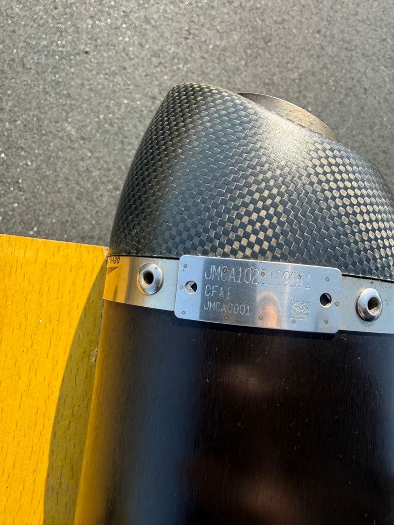 ペ*シ様 廃盤品 GSX-R125 devilフルエキゾースト - メルカリ