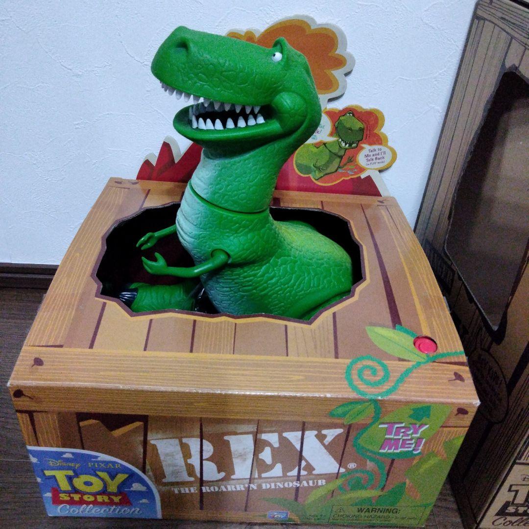 トイ・ストーリーコレクション レックス 等身大 - メルカリ