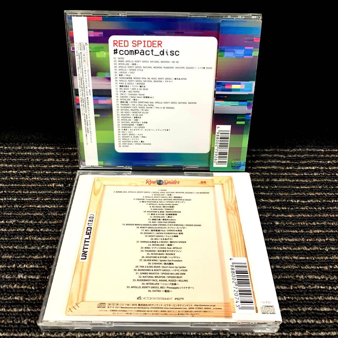 RED SPIDER CDアルバム10作品セット - メルカリ