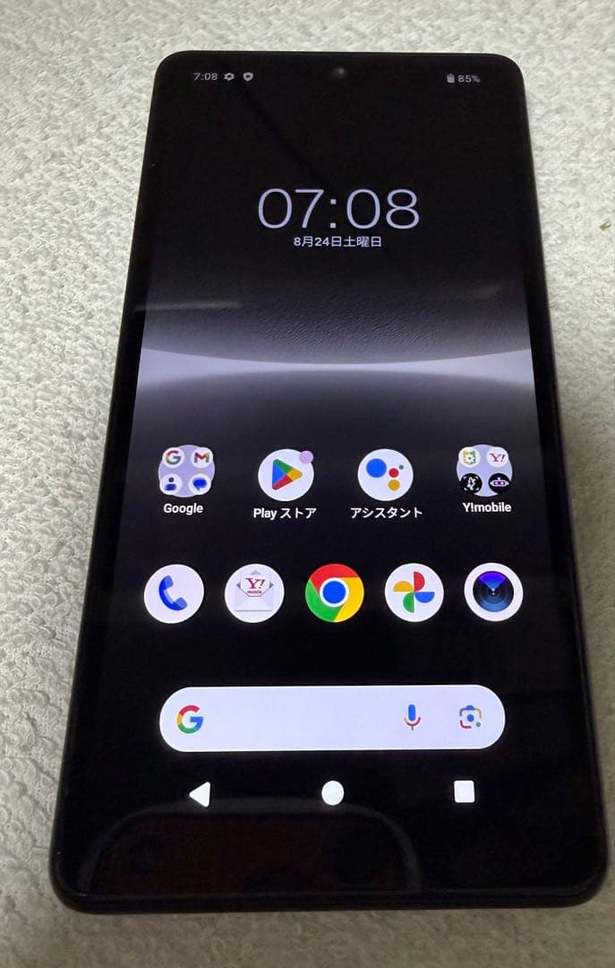 Xperia Ace III A203SO[64GB] Y!mobileブラック - メルカリ