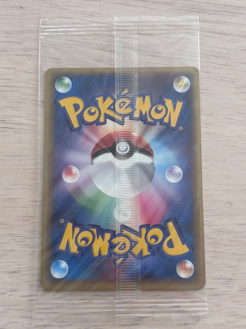 未開封 ポケパークのアチャモ