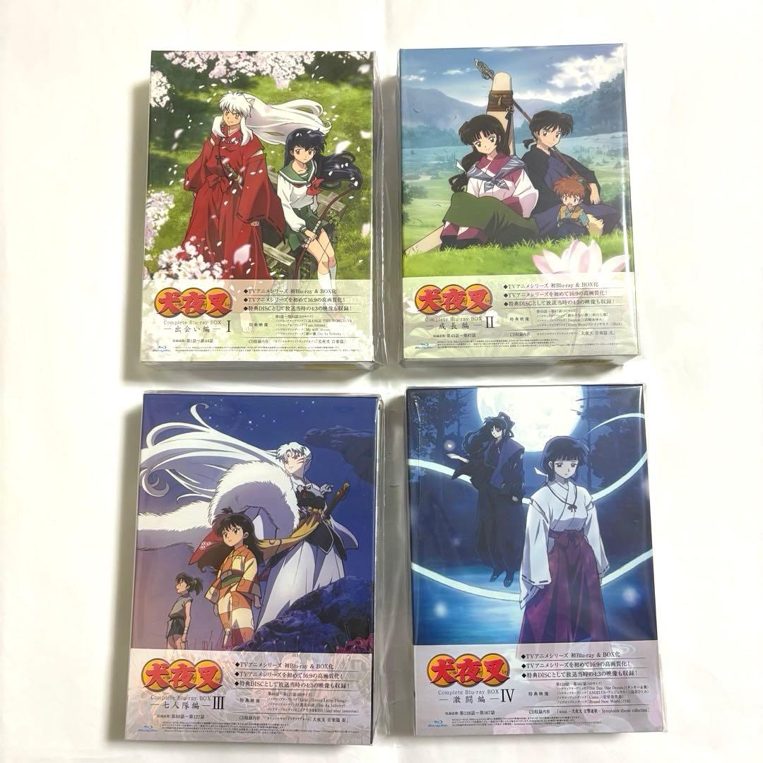 犬夜叉Complete Blu-ray BOX B2布ポスター 缶バッジ BOX - メルカリ