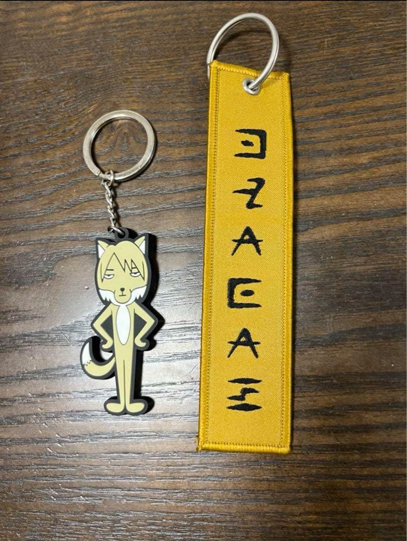 みやかわくん/宮川大聖 リュックサック ラバーキーホルダー フライト