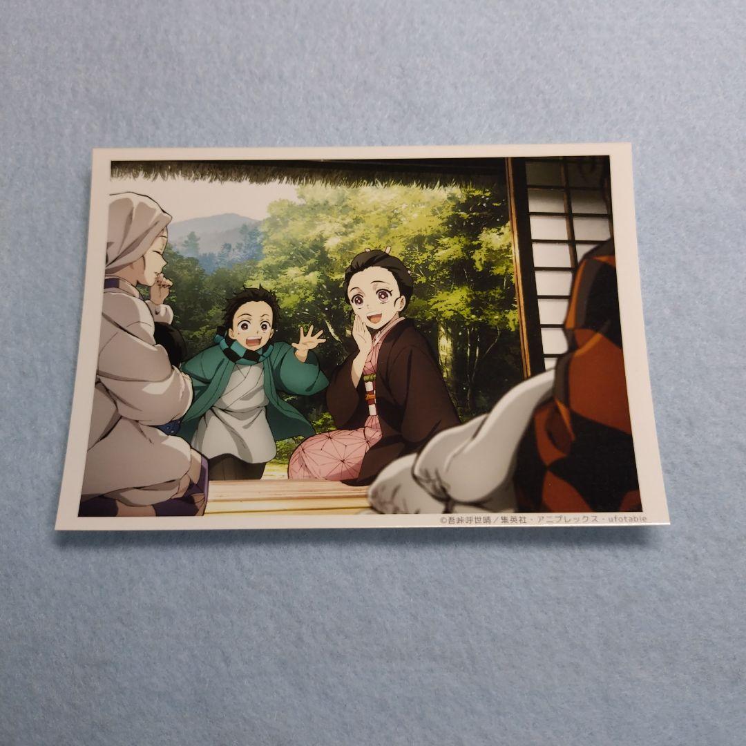 鬼滅の刃 場面写ブロマイド くじ 竈門禰豆子 立志編 ufotable