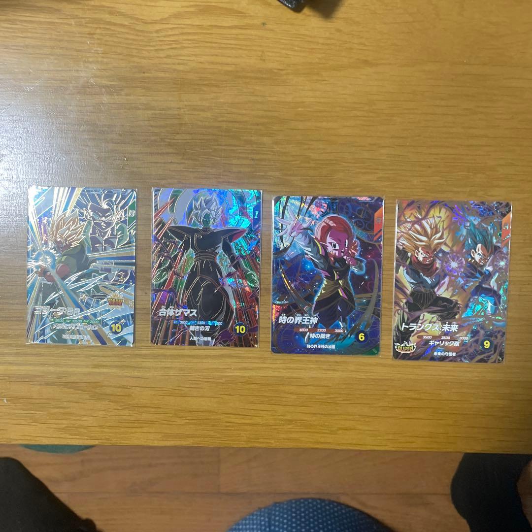 ドラゴンボールスーパーダイバーズ 8弾 まとめ - メルカリ