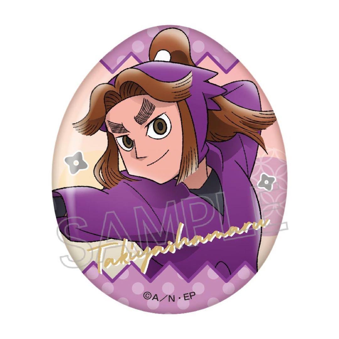 忍たま乱太郎エッグ缶バッジ滝夜叉丸 - メルカリ