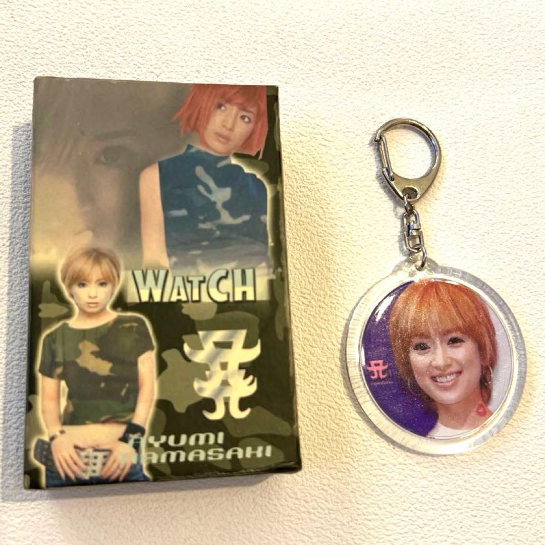 浜崎あゆみ 腕時計 キーホルダー 当時もの コレクション 希少 グッズ