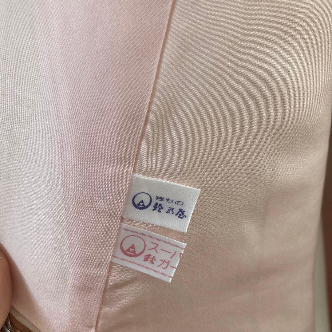 正絹振袖フルセットお探しの方に！！ 成人式 鈴乃屋 ガード加工つき