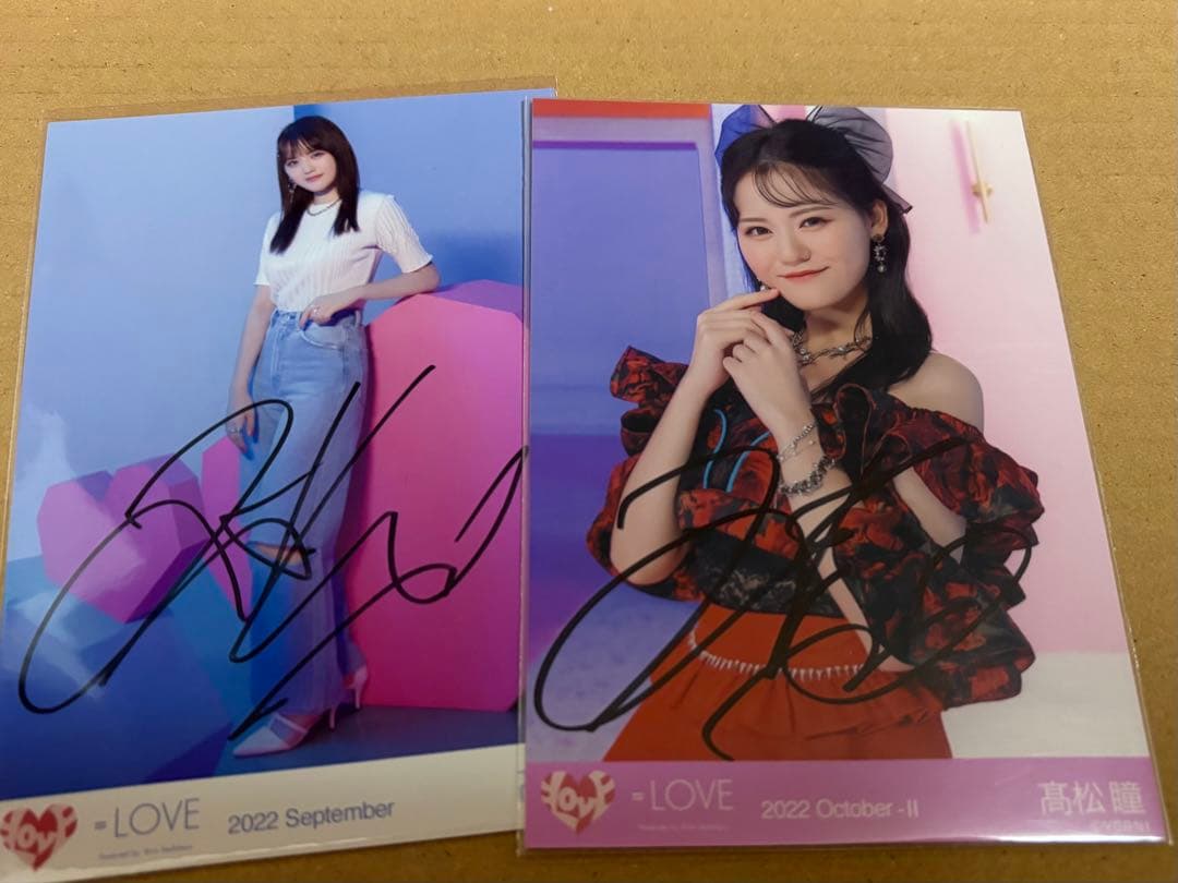 LOVE イコラブ 髙松瞳 生写真 Be Selfish 直筆 2枚 - メルカリ